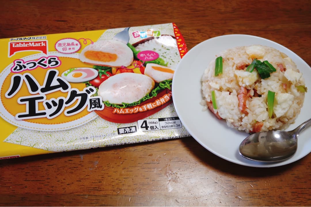 チャーハン風ライスの完成写真