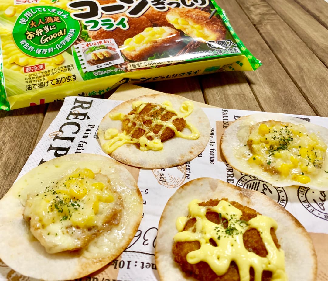 ピザ風おつまみの完成写真