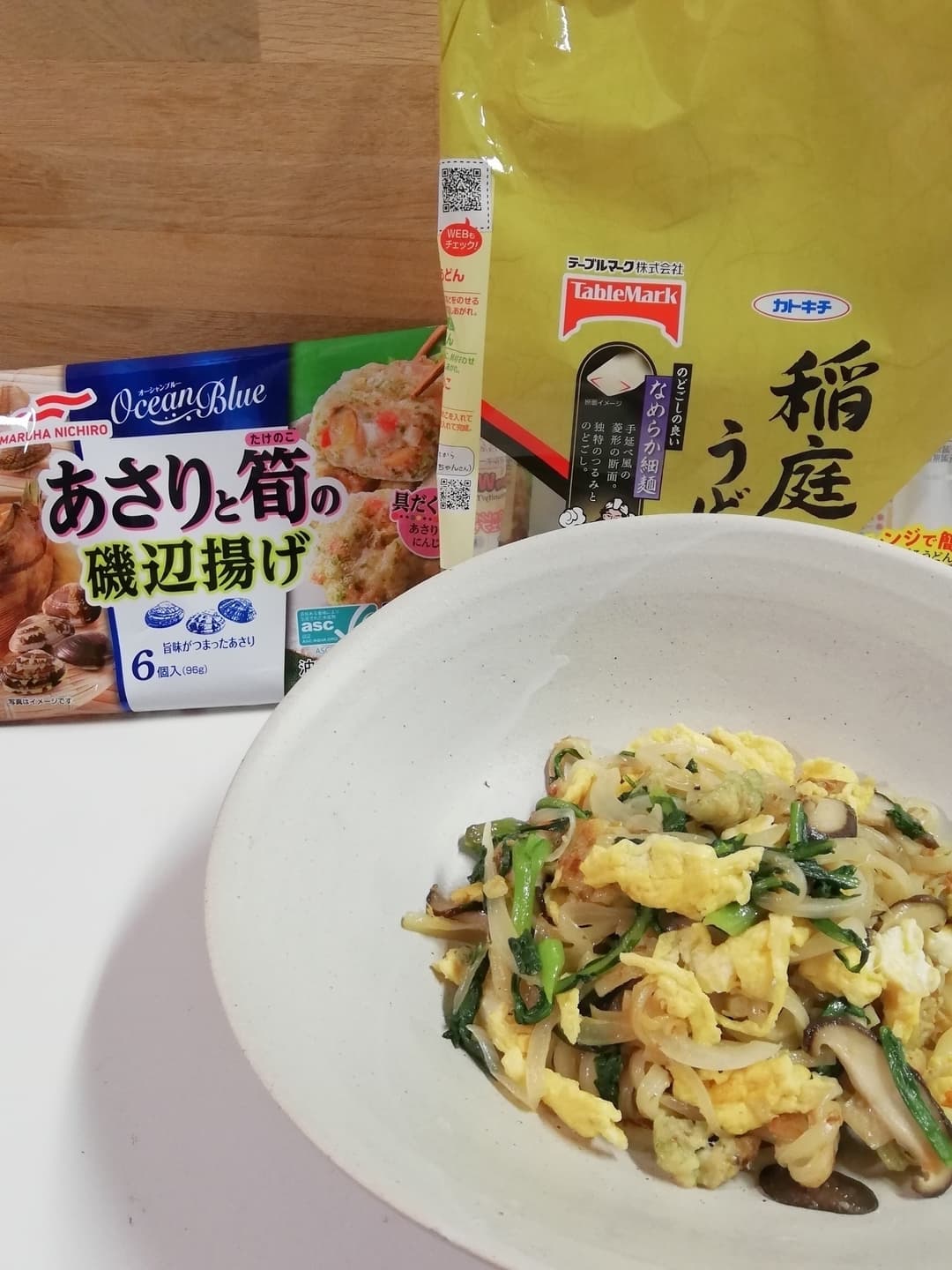 あさりと筍の磯辺揚げと春菊の焼きうどんの完成写真