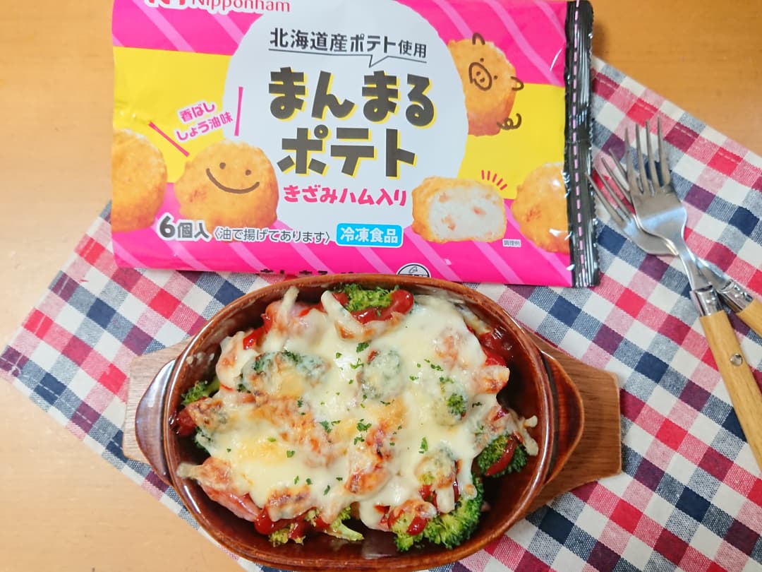 ウインナーとブロッコリーのまんまるポテトチーズ焼きの完成写真