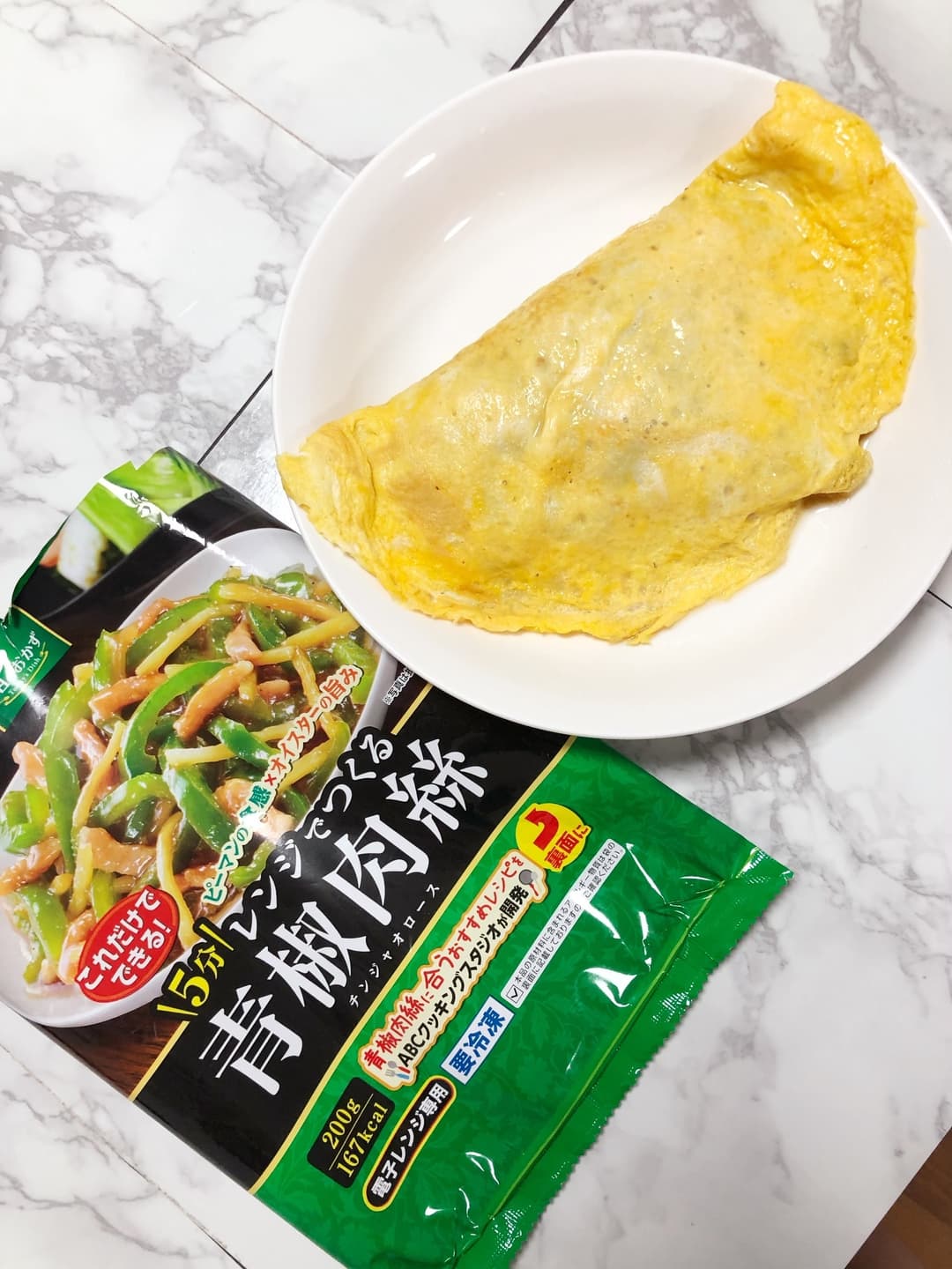 子供も喜ぶ一品!卵と相性抜群!お弁当にも☆の完成写真