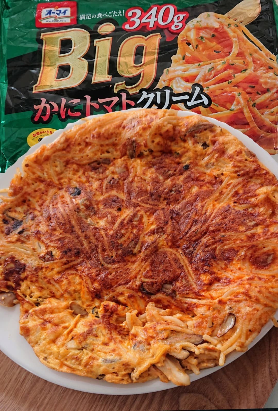 かにトマトクリームのフリッタータの完成写真