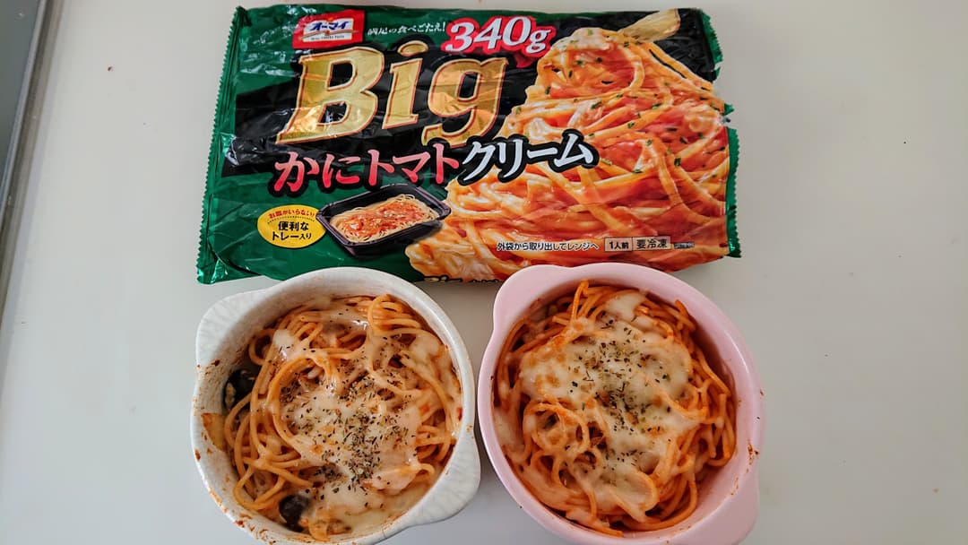 かにトマトクリームパスタグラタンの完成写真