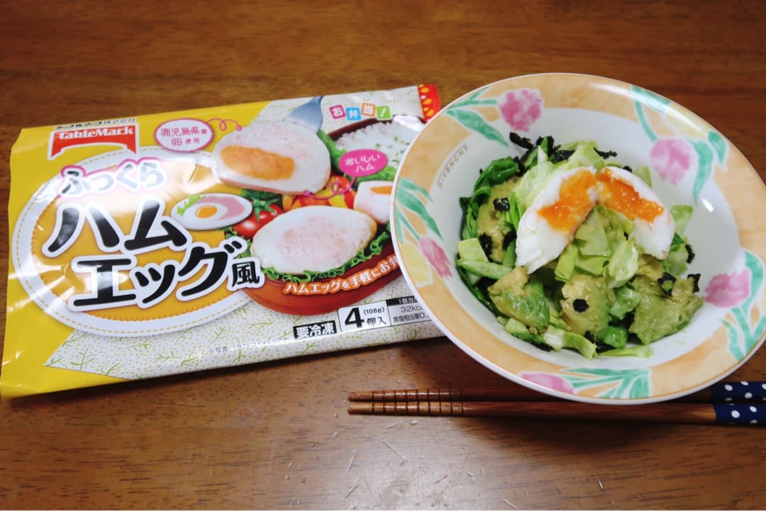 アボカドのチョレギサラダの完成写真