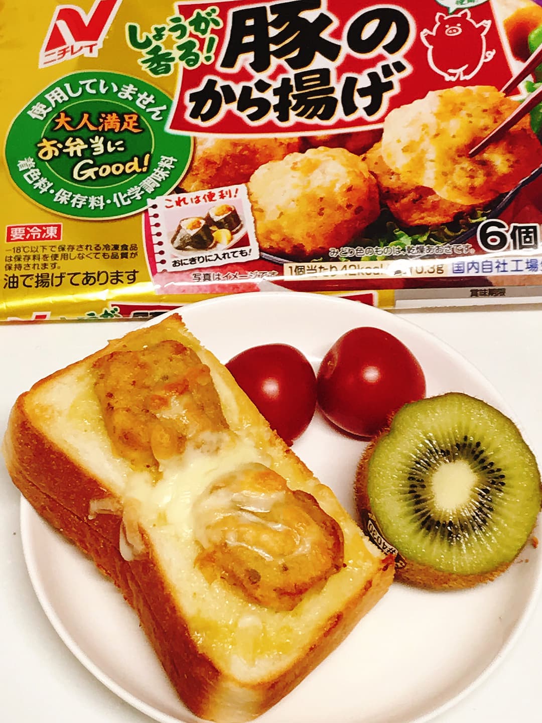 豚からのわさびマヨトーストの完成写真
