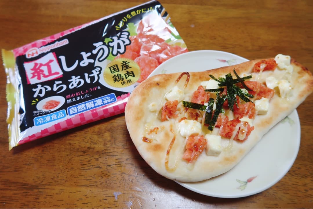 ナンの紅からチーズ焼きの完成写真