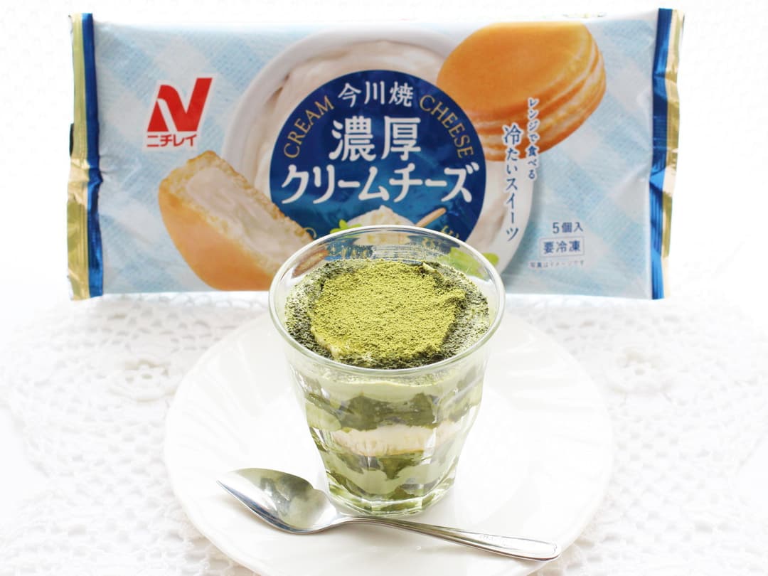濃厚クリームチーズの抹茶ティラミスの完成写真