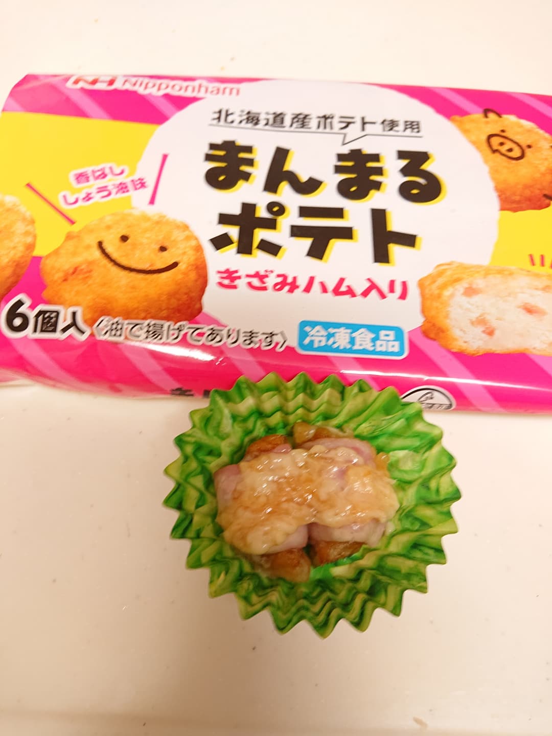 プチポテトの完成写真