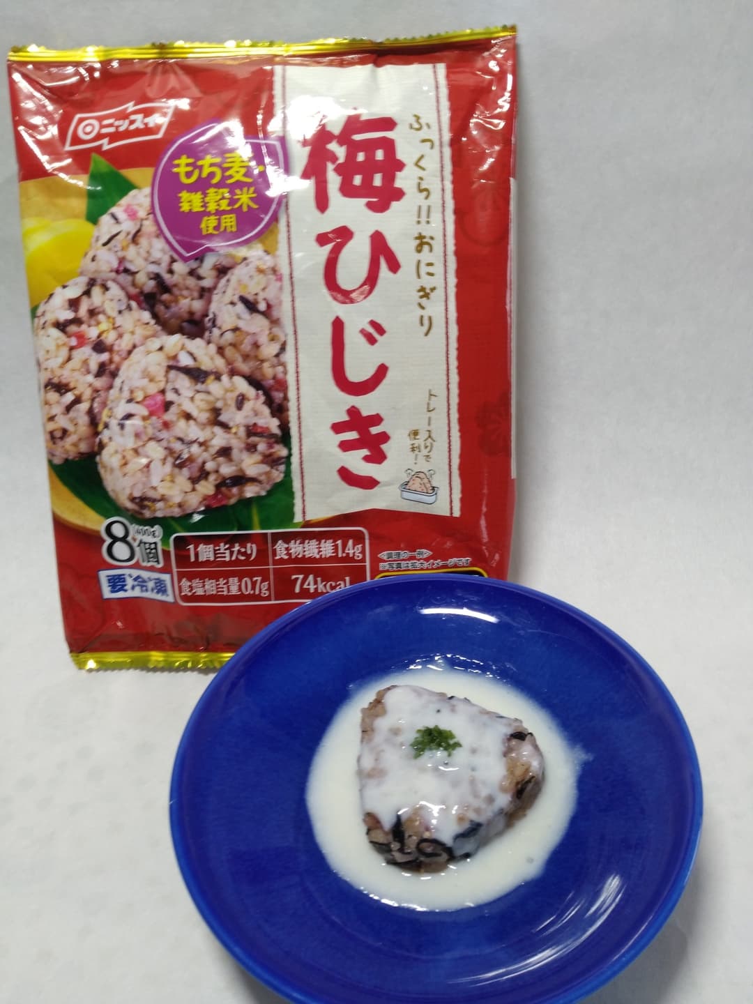 梅にぎり クリームソースかけの完成写真
