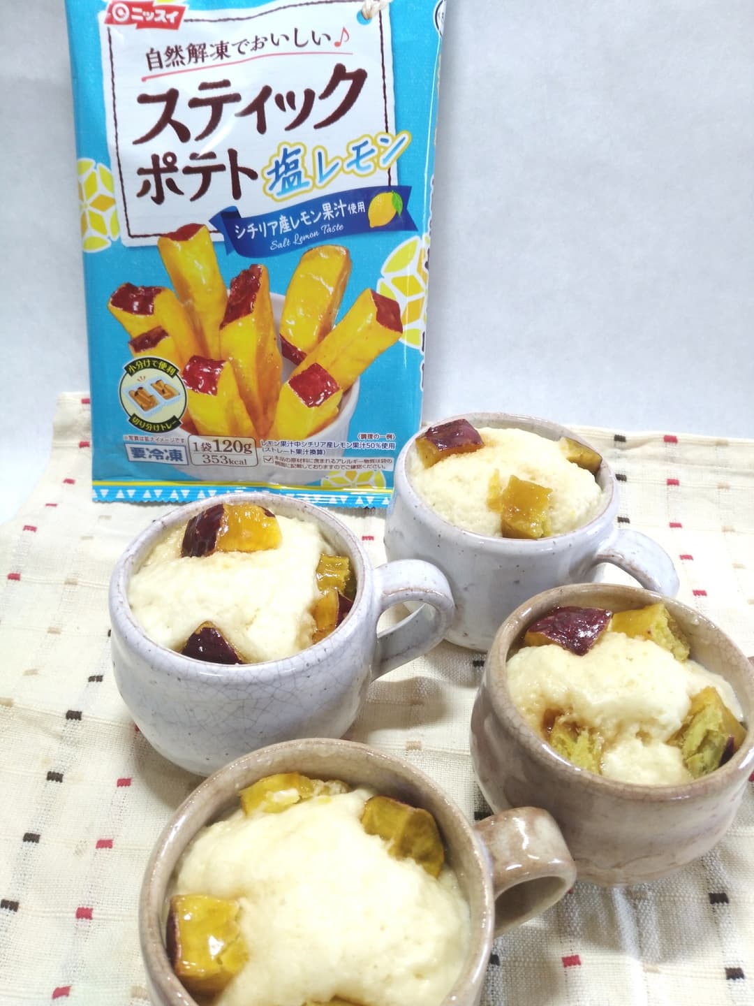 レンジでコロコロさつまいも蒸しパン ~塩レモン風味~の完成写真