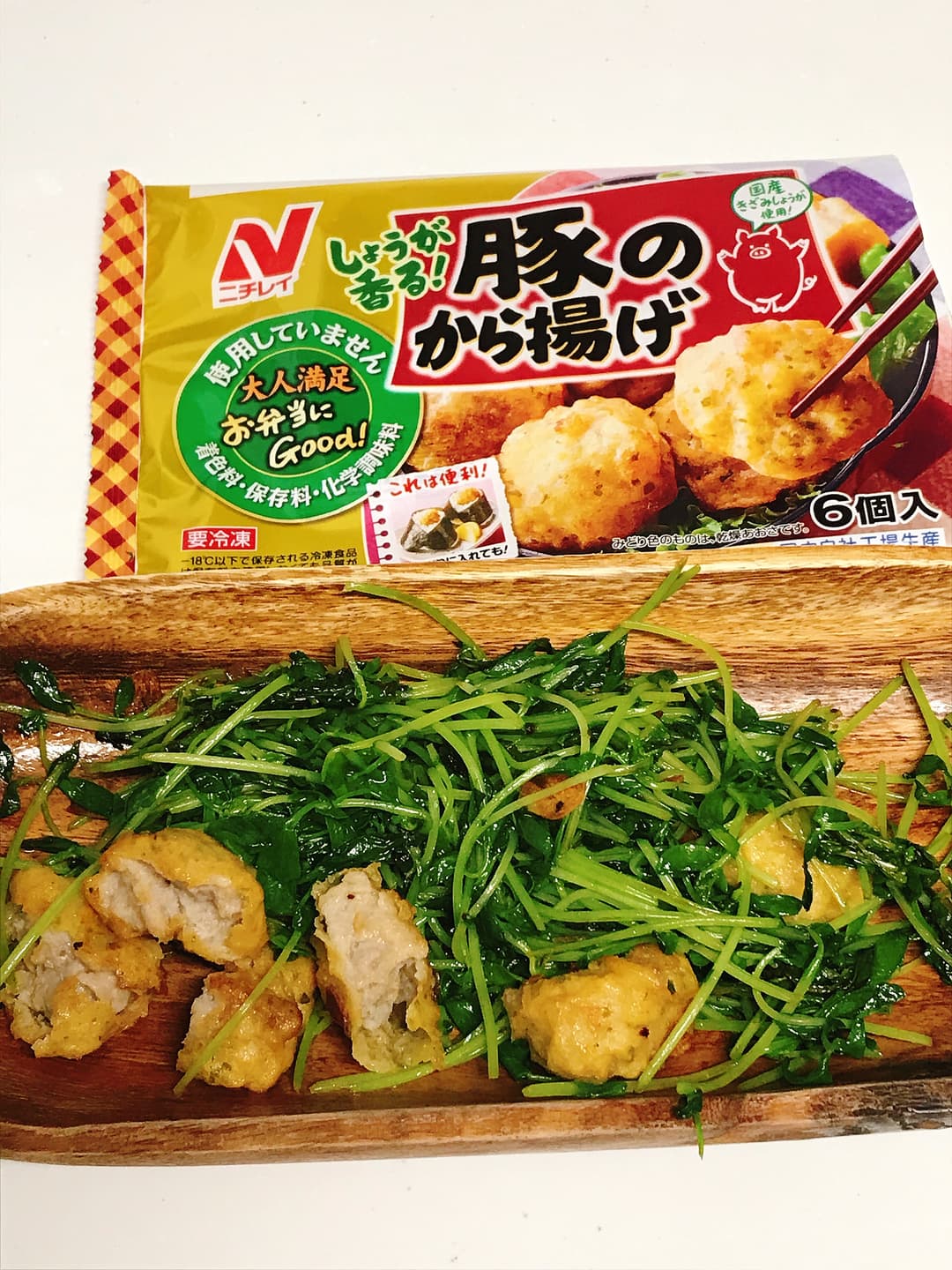 豚から豆苗炒めの完成写真