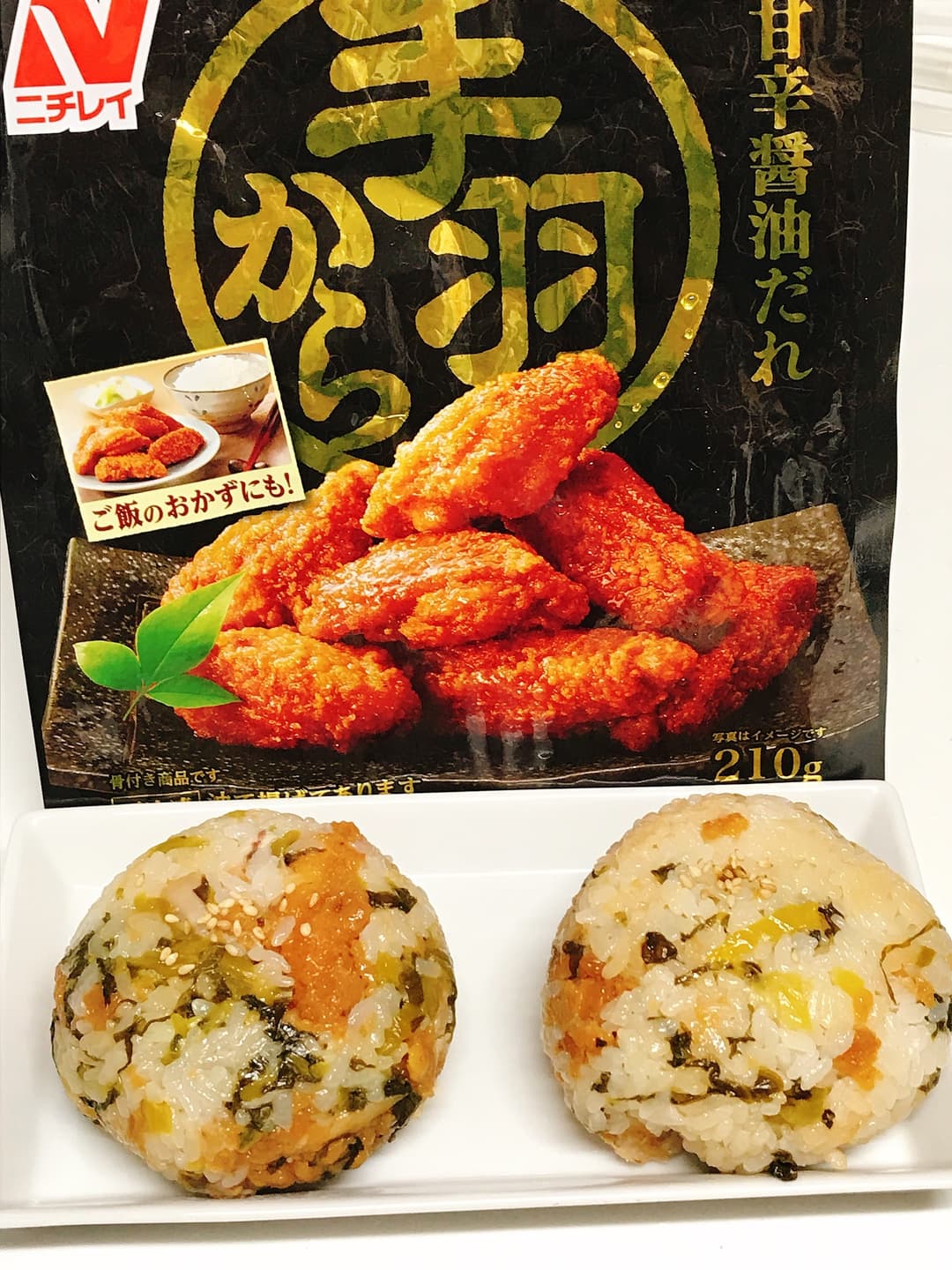 悪魔的美味さ★手羽からにぎりの完成写真