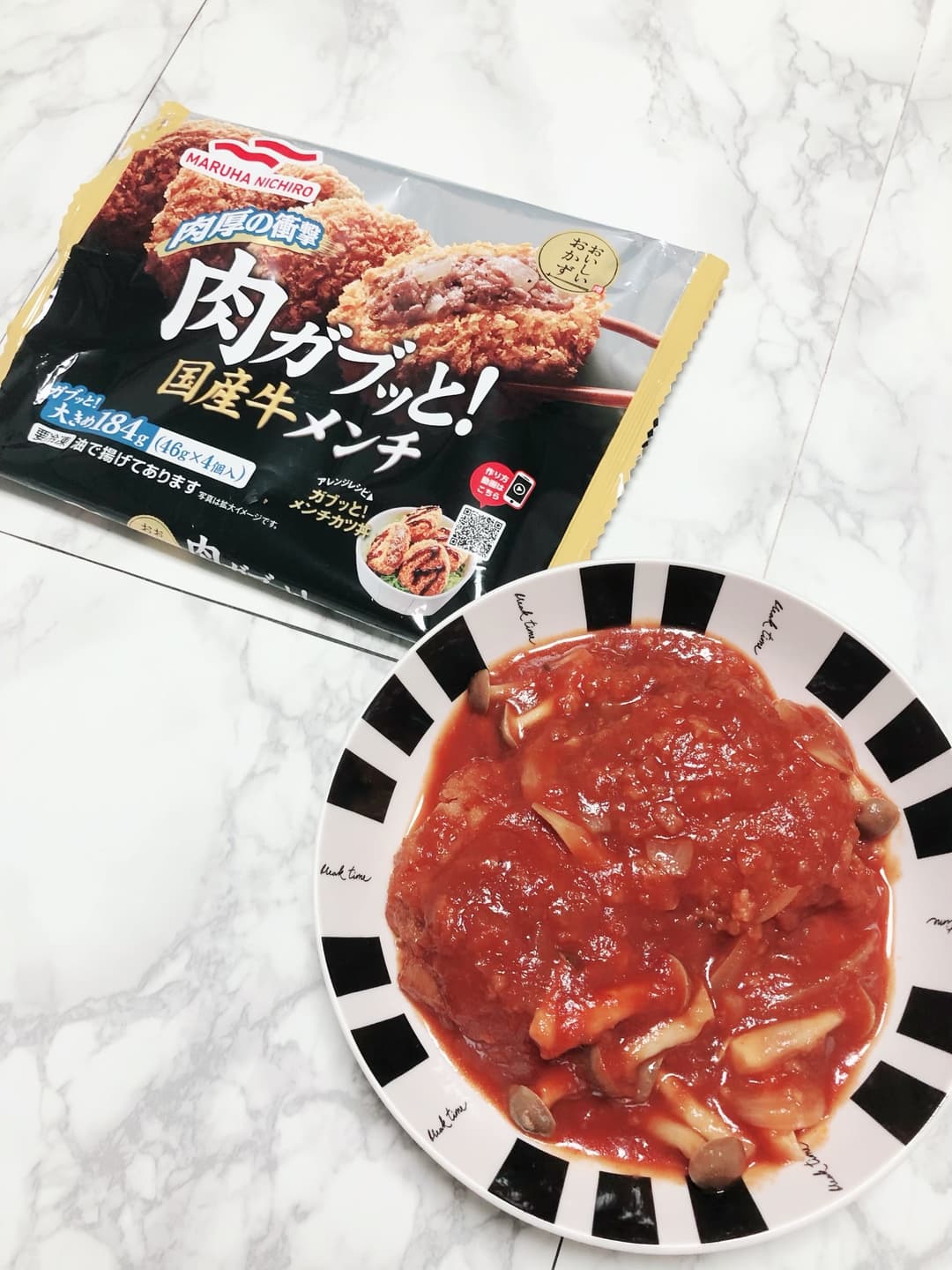 トマト煮込みメンチカツの完成写真