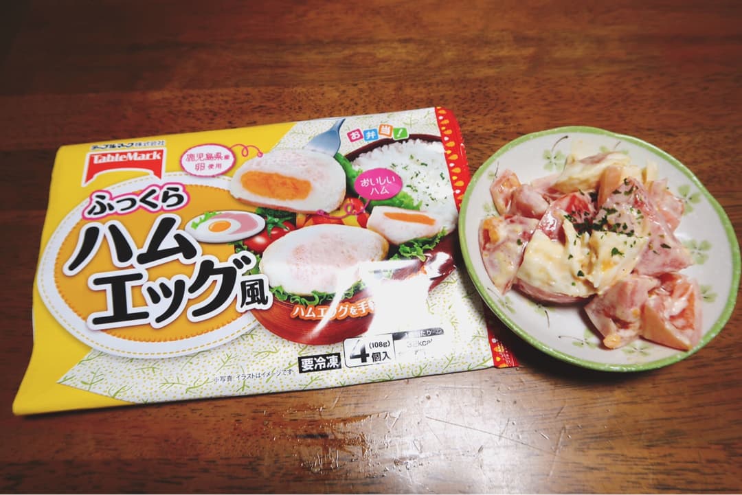 トマトのわさびマヨサラダの完成写真