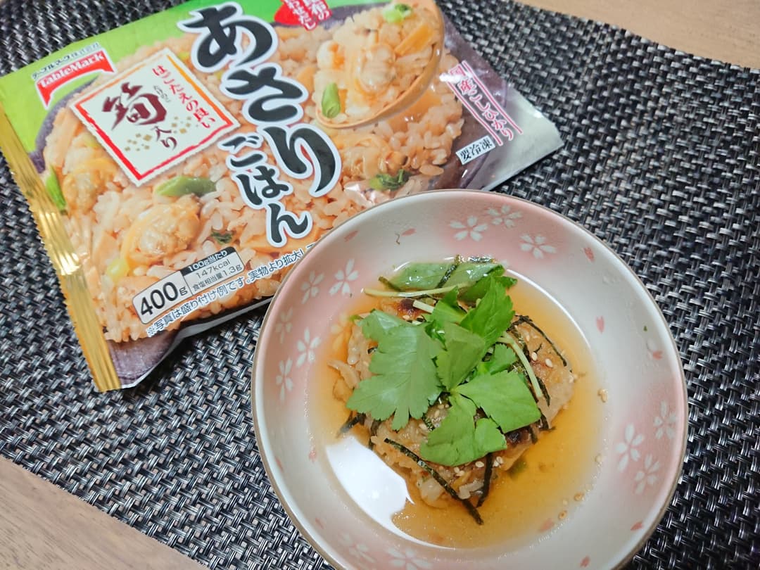 あさりごはんの香ばし出汁茶漬けおにぎりの完成写真