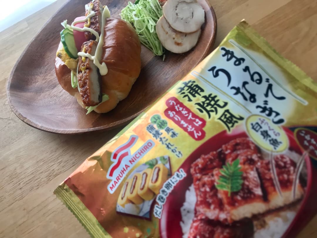 うなきゃべつサンドの完成写真