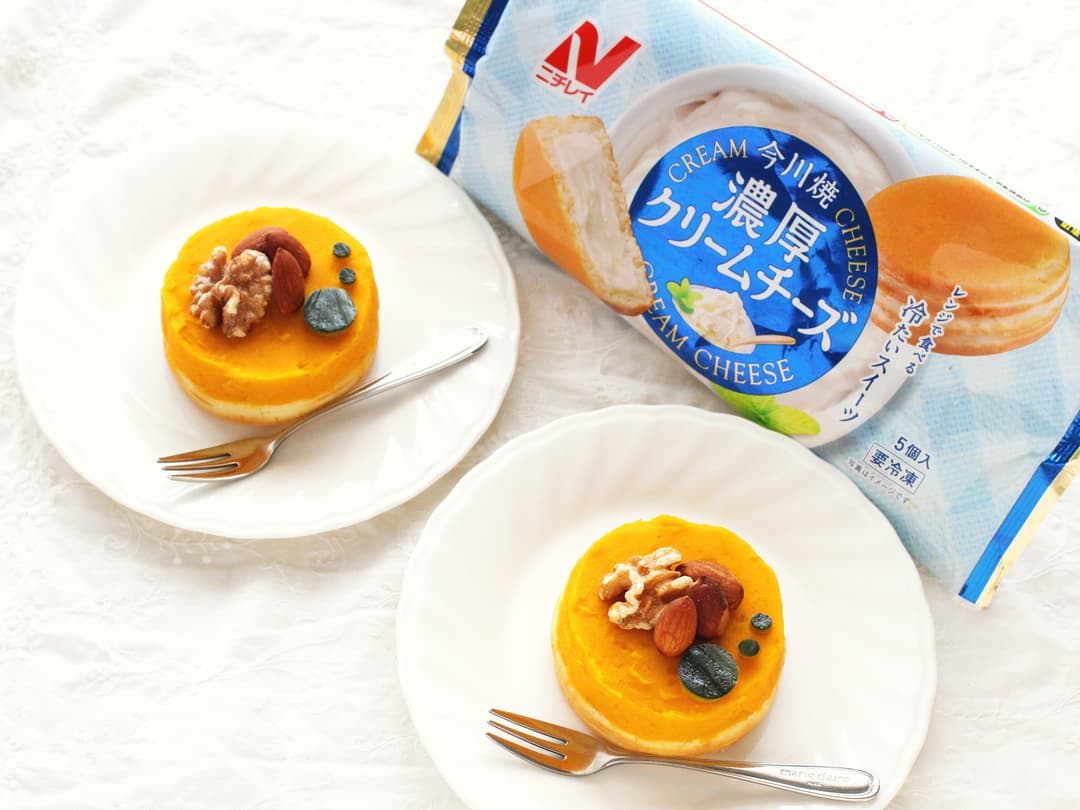 濃厚クリームチーズのパンプキンタルトの完成写真