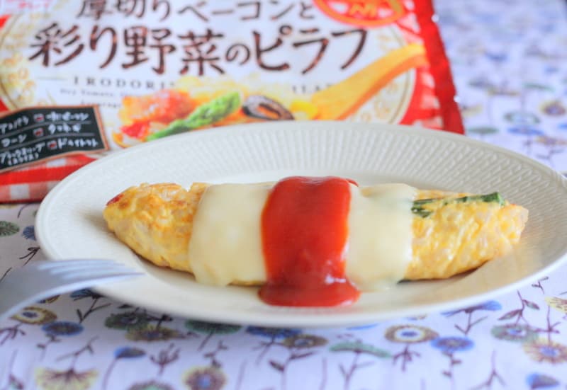 オムピラフの完成写真