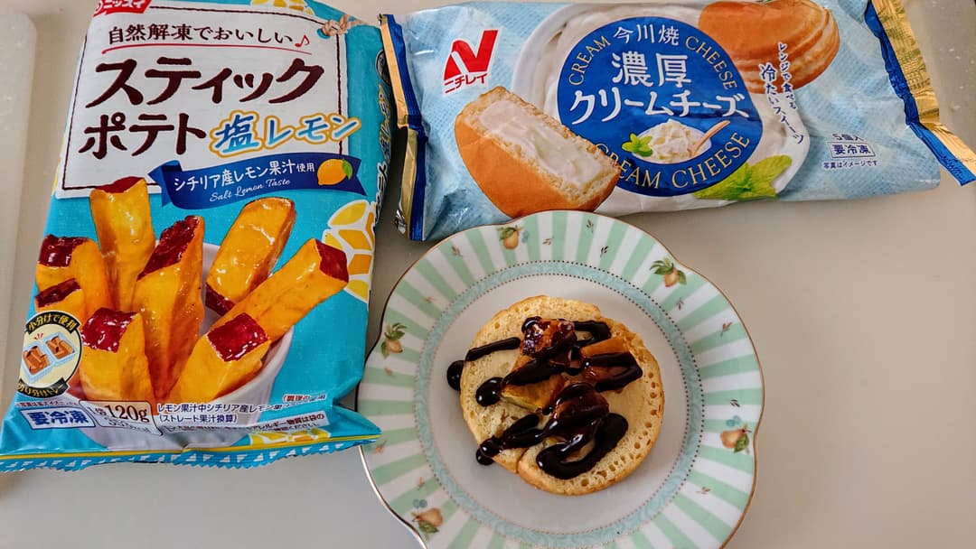 チョコスティックポテトの今川焼の完成写真