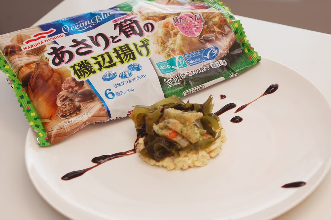 超簡単で超豪華！磯部揚げを使ったセルクルの完成写真