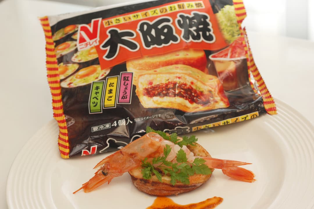 絶品！海老の大阪焼きバタータルト風の完成写真
