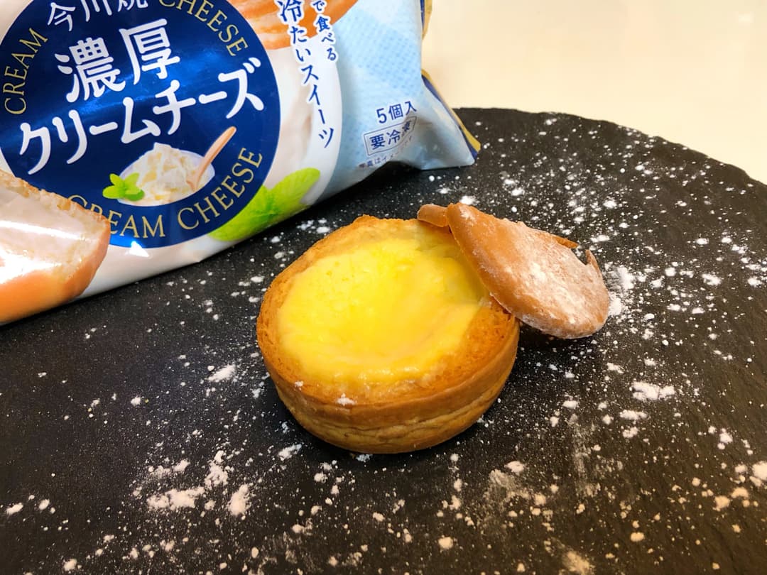 クリームチーズエッグタルトの完成写真