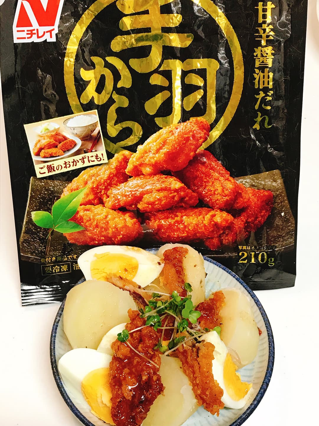 手羽からとじゃがいものサラダの完成写真