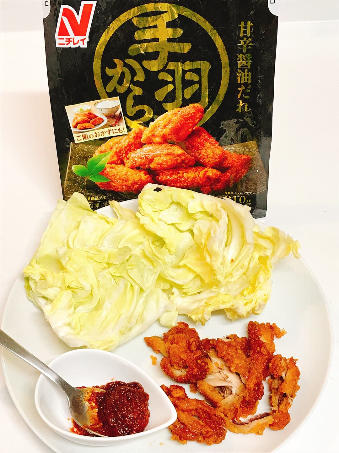 手羽からとサムジャンの野菜巻きの完成写真