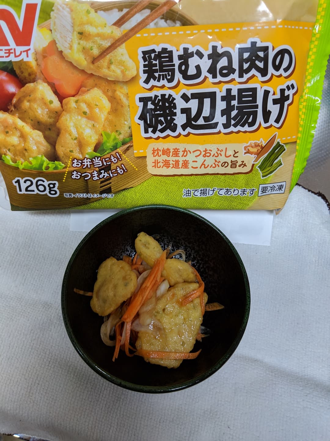 鶏胸肉の南蛮の完成写真