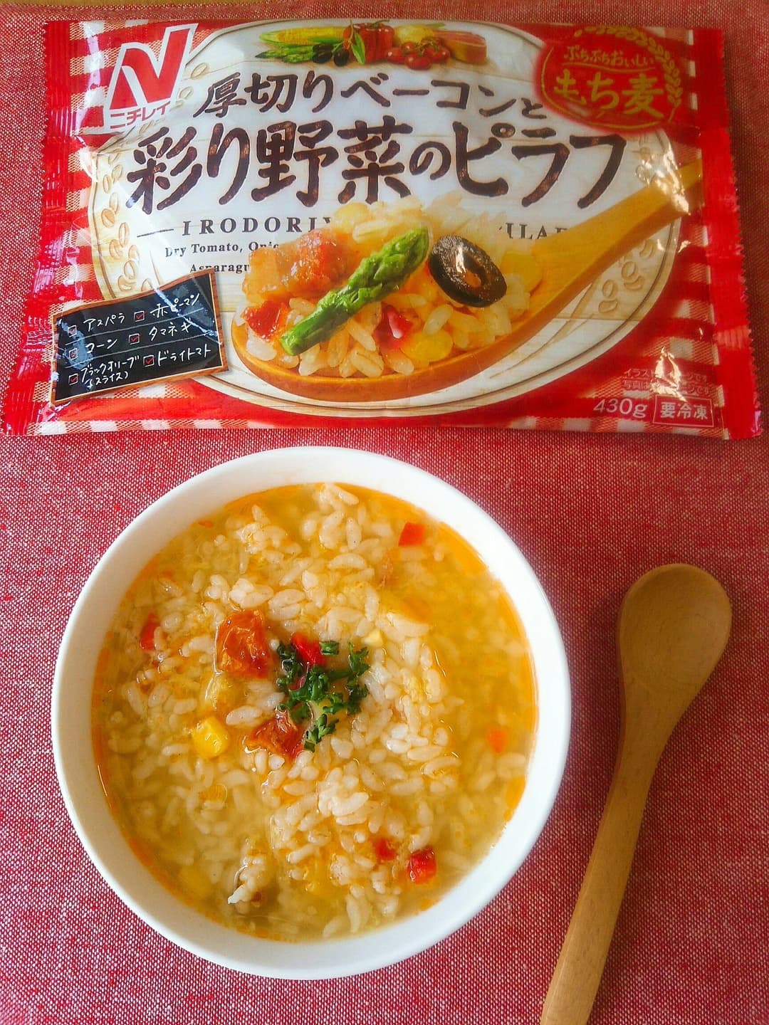 厚切りベーコンと彩り野菜のピラフでしょうがたっぷりスープの完成写真