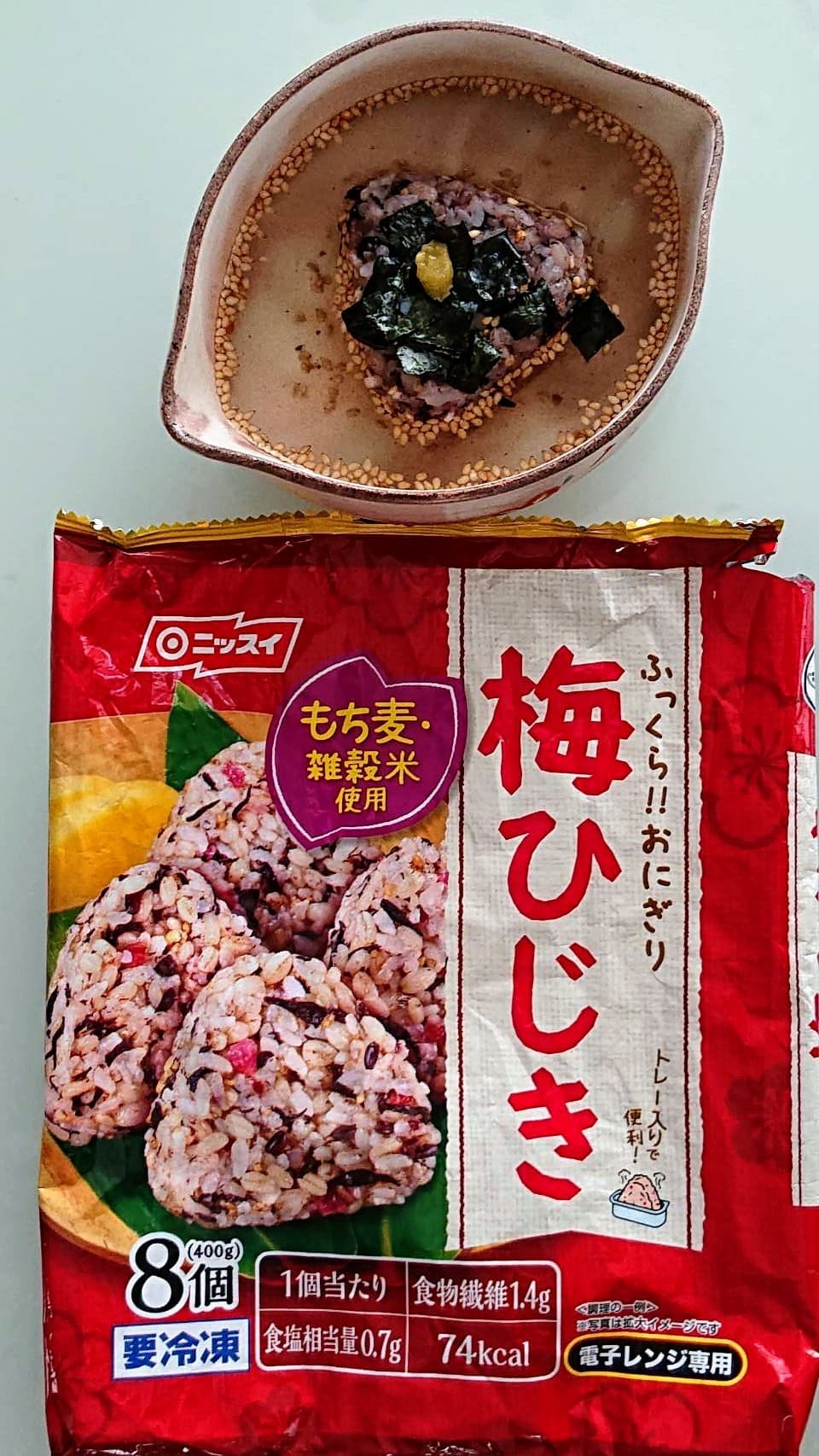 梅ひじきおにぎりのお茶漬けの完成写真