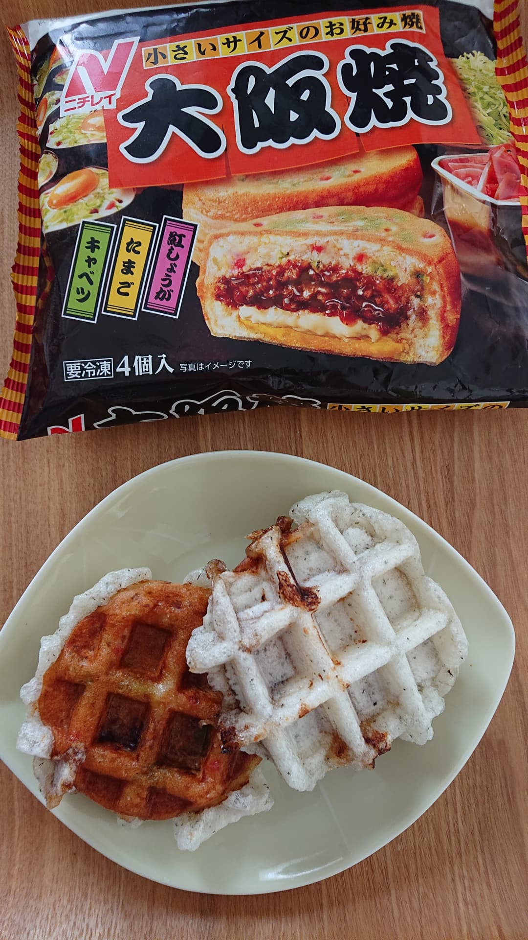 大阪焼きのモッフルの完成写真