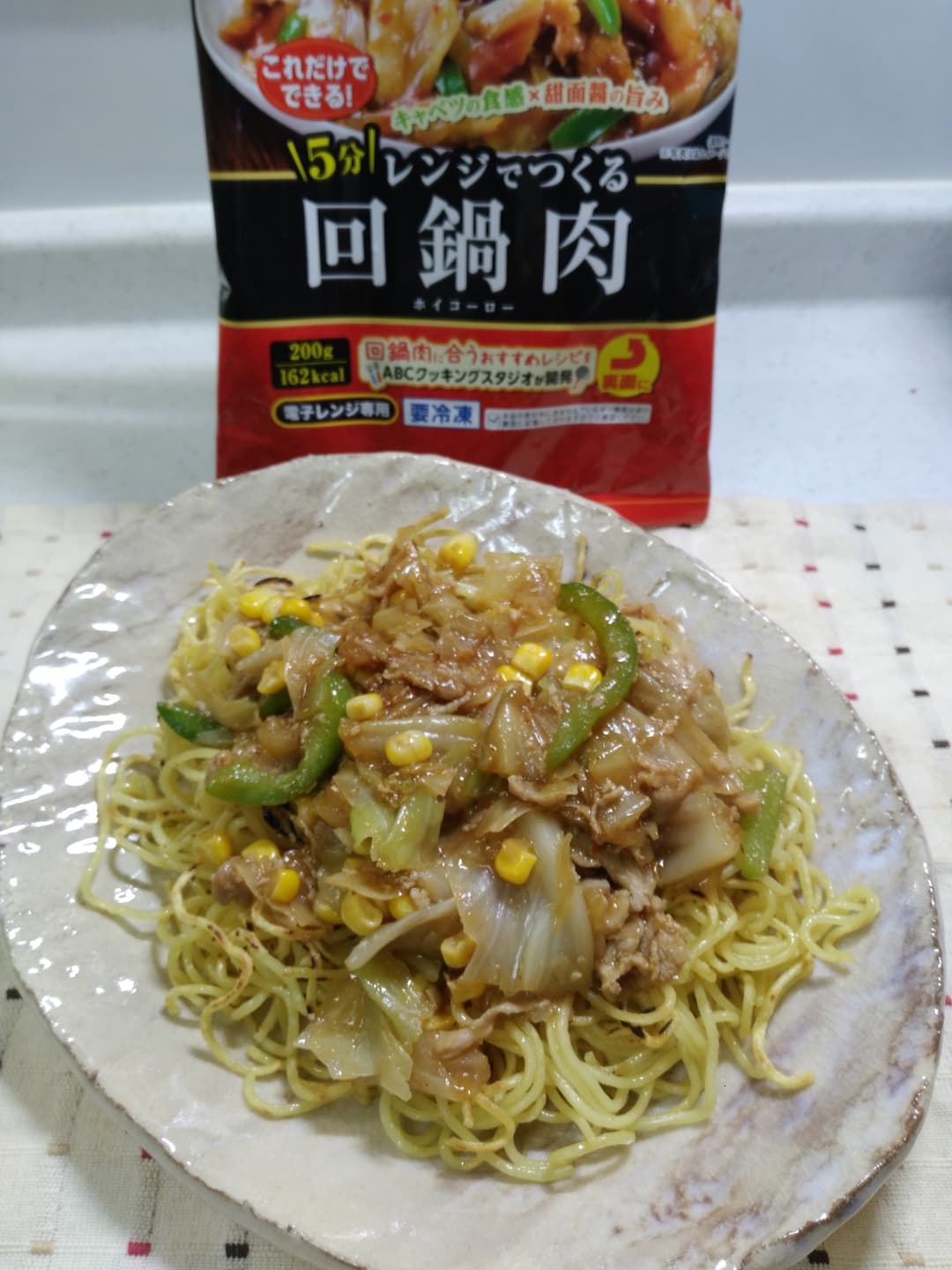 =広東風= 回鍋肉焼きそばの完成写真