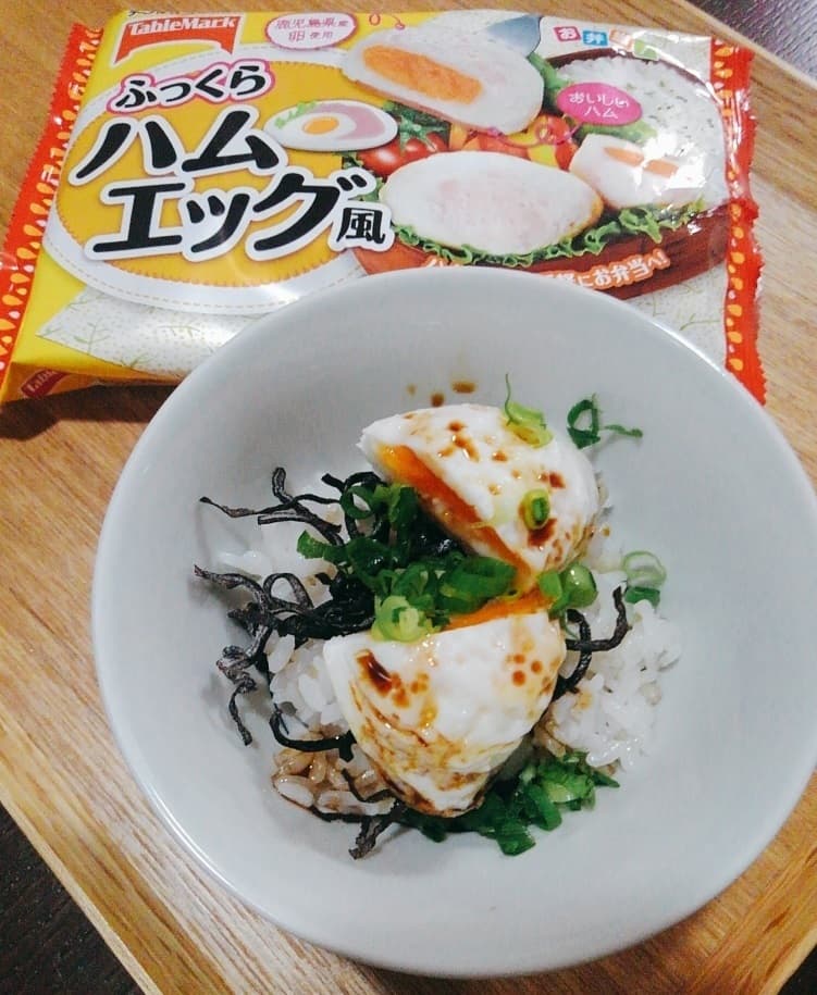 簡単☆塩昆布とハムエッグの丼の完成写真