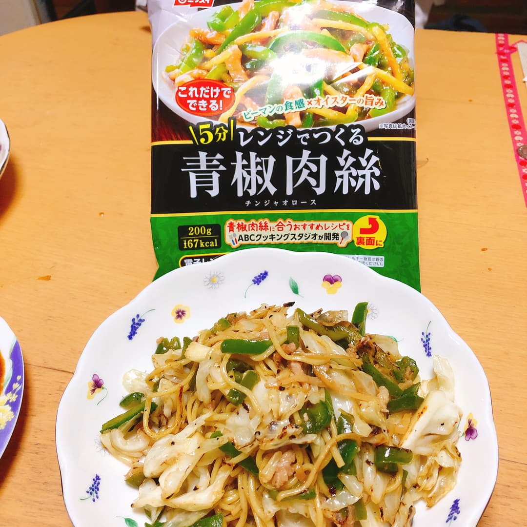 青椒肉絲焼きそばの完成写真