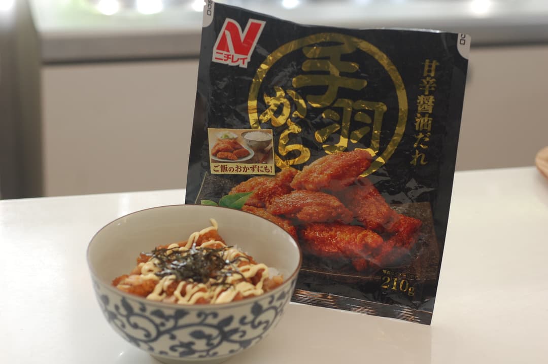 超簡単！ごはんモリモリ手羽から丼の完成写真