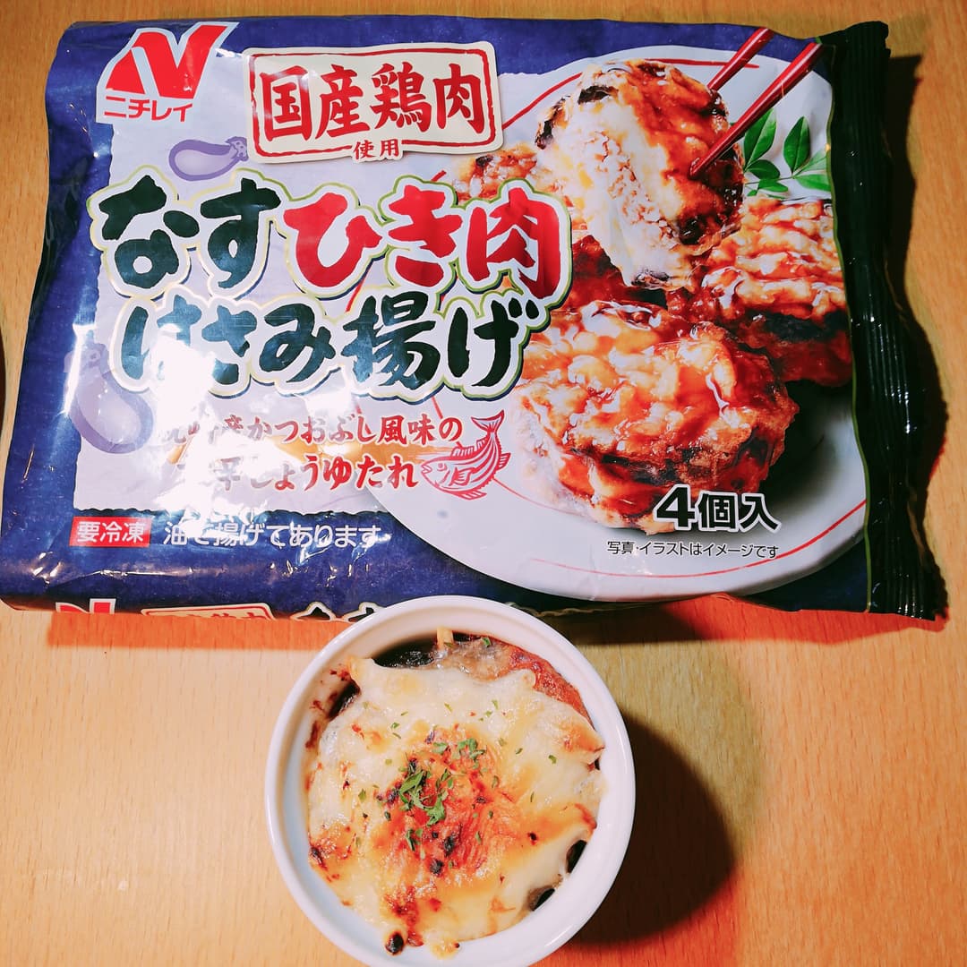 なす挽肉のチーズ焼きの完成写真