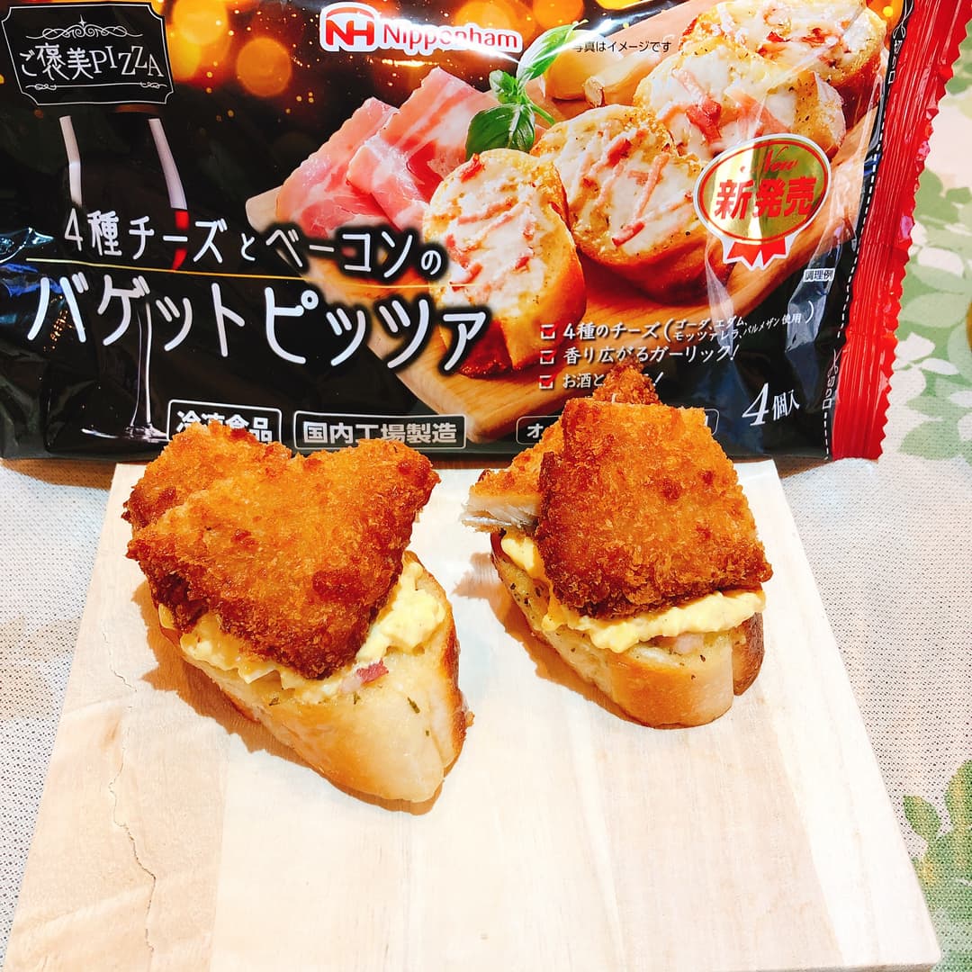 アジフライのオープンサンドの完成写真