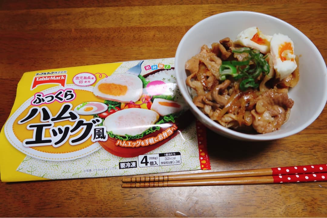 たっぷり玉ねぎ入り豚丼の完成写真