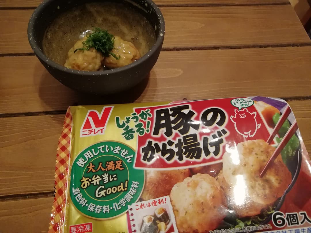 豚とろっからあげの完成写真