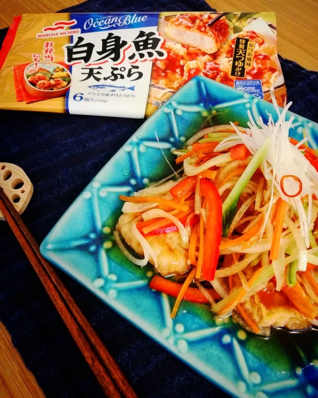 野菜たっぷり南蛮漬けの完成写真