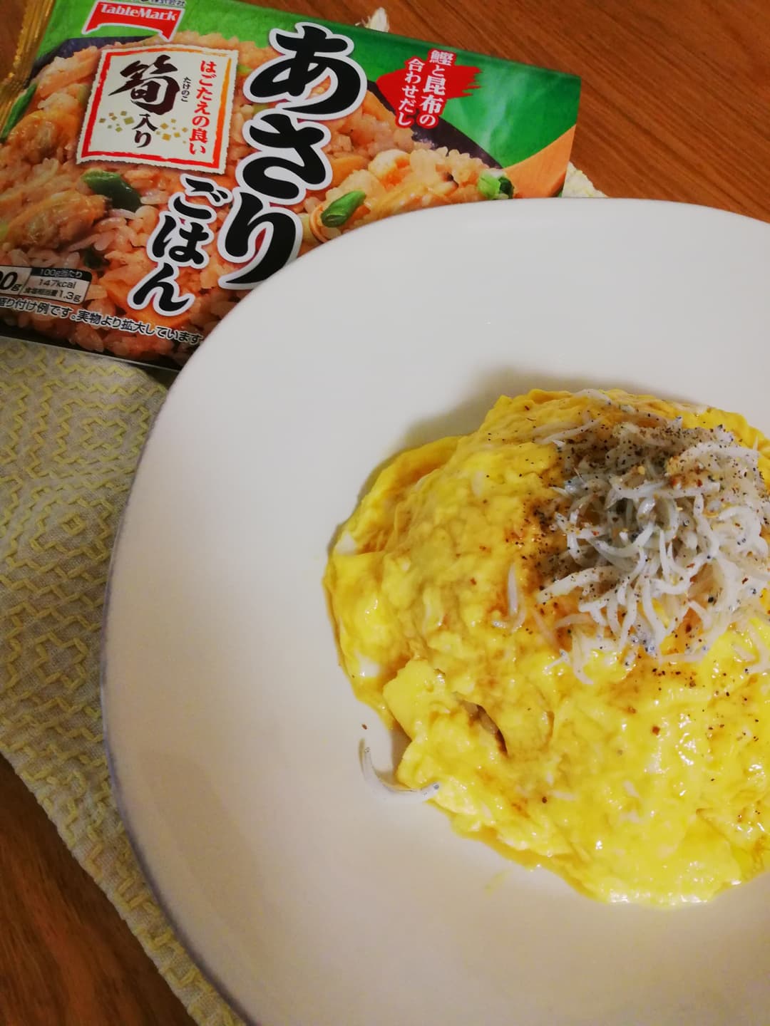 しらすのせ和風オムライスの完成写真