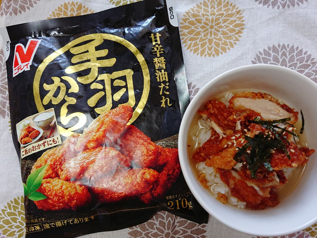 手羽から茶漬けの完成写真