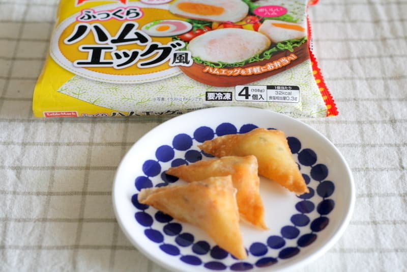 ひとくちハムエッグパイの完成写真