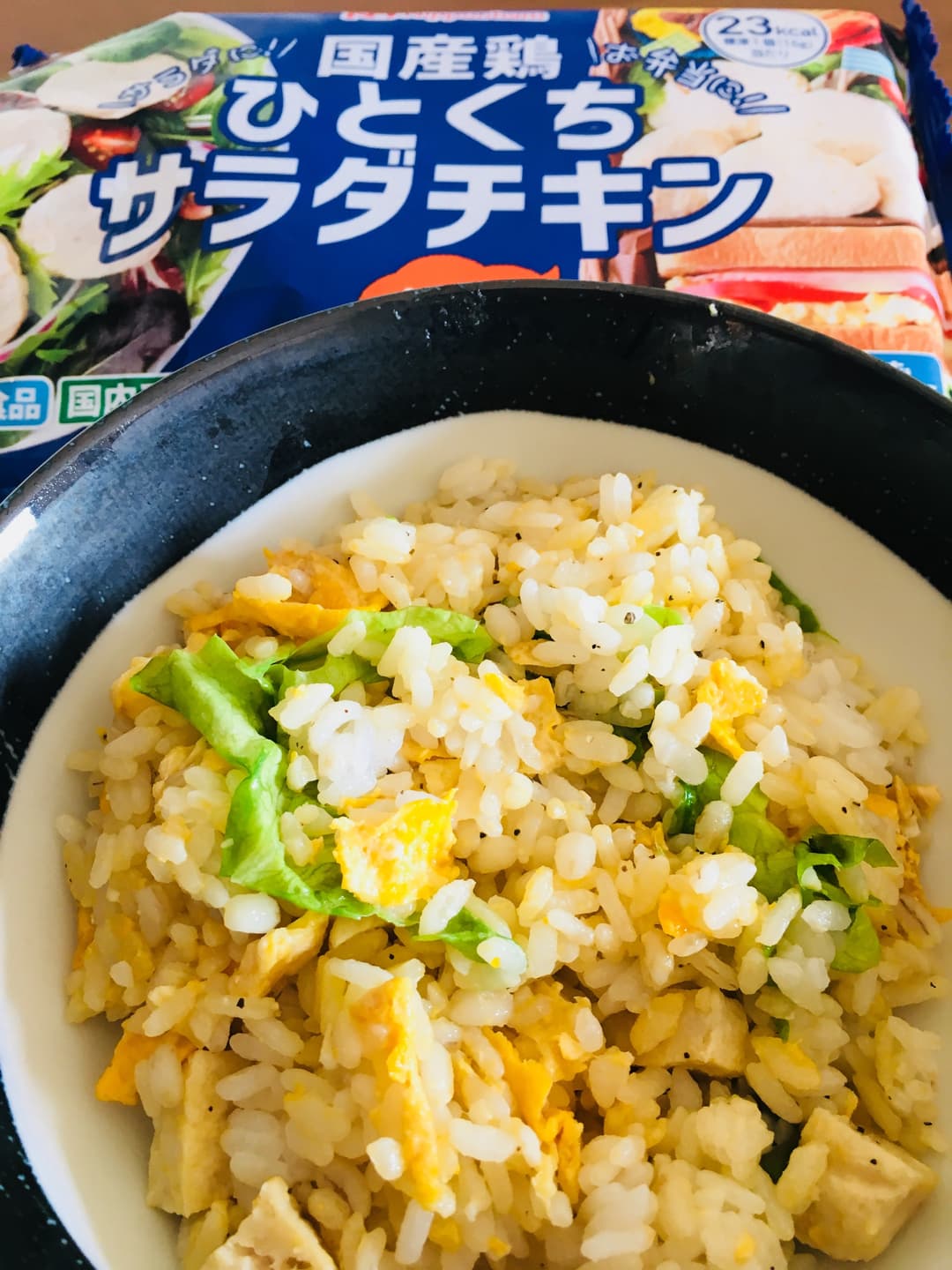 サラダチキン☆レタスチャーハンの完成写真