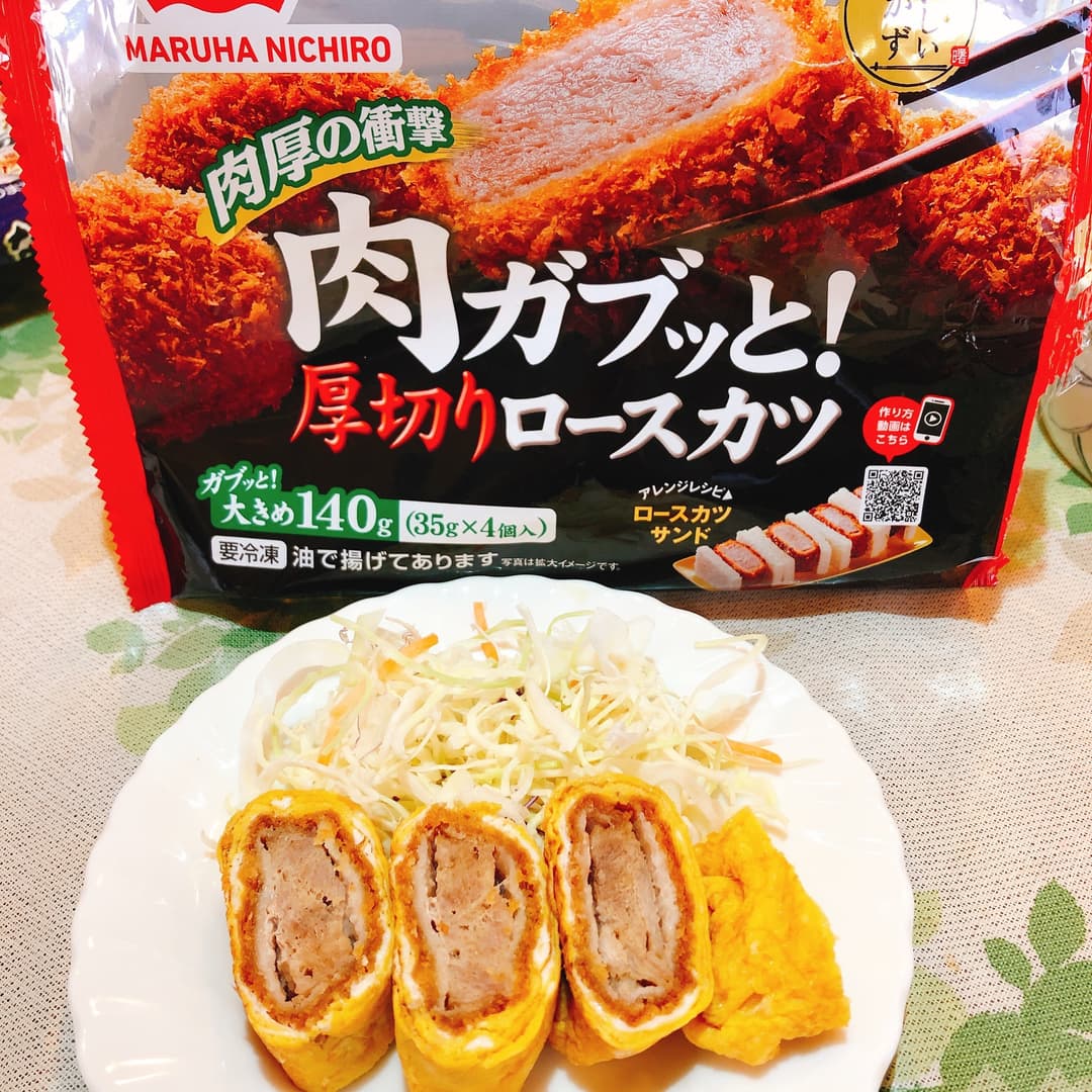 ロースカツの玉子巻きの完成写真