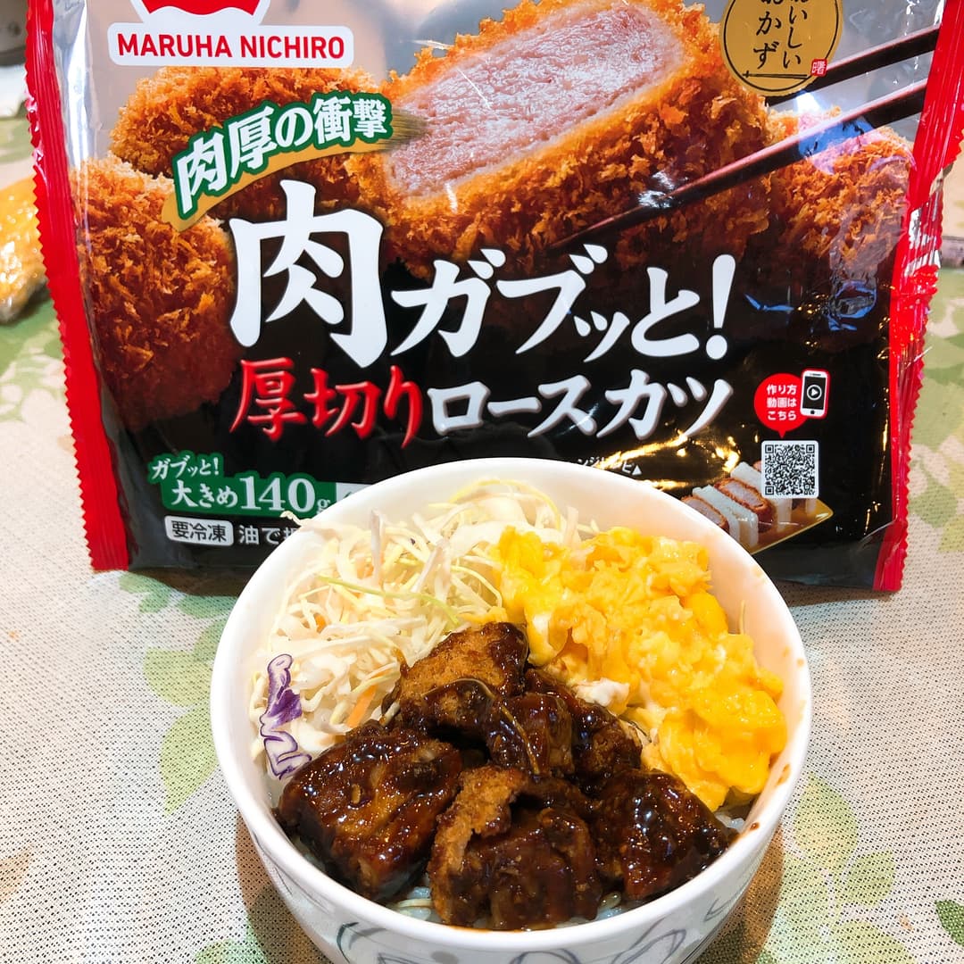ロースカツでロコモコ風の完成写真