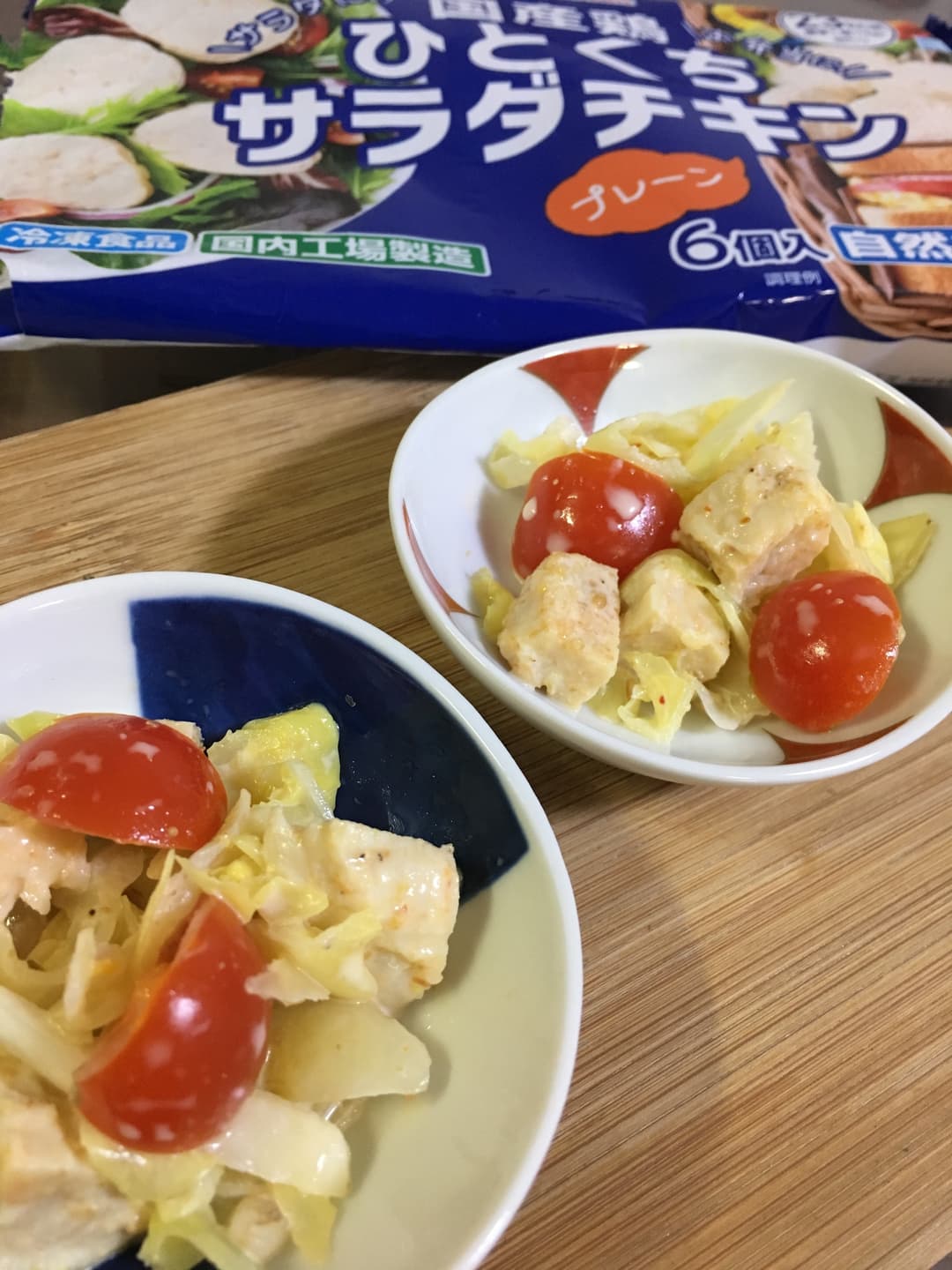 サラダチキンのごまドレ和えの完成写真