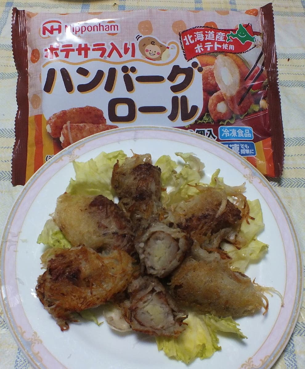 Wポテト！ハンバーグロール ガレットの完成写真