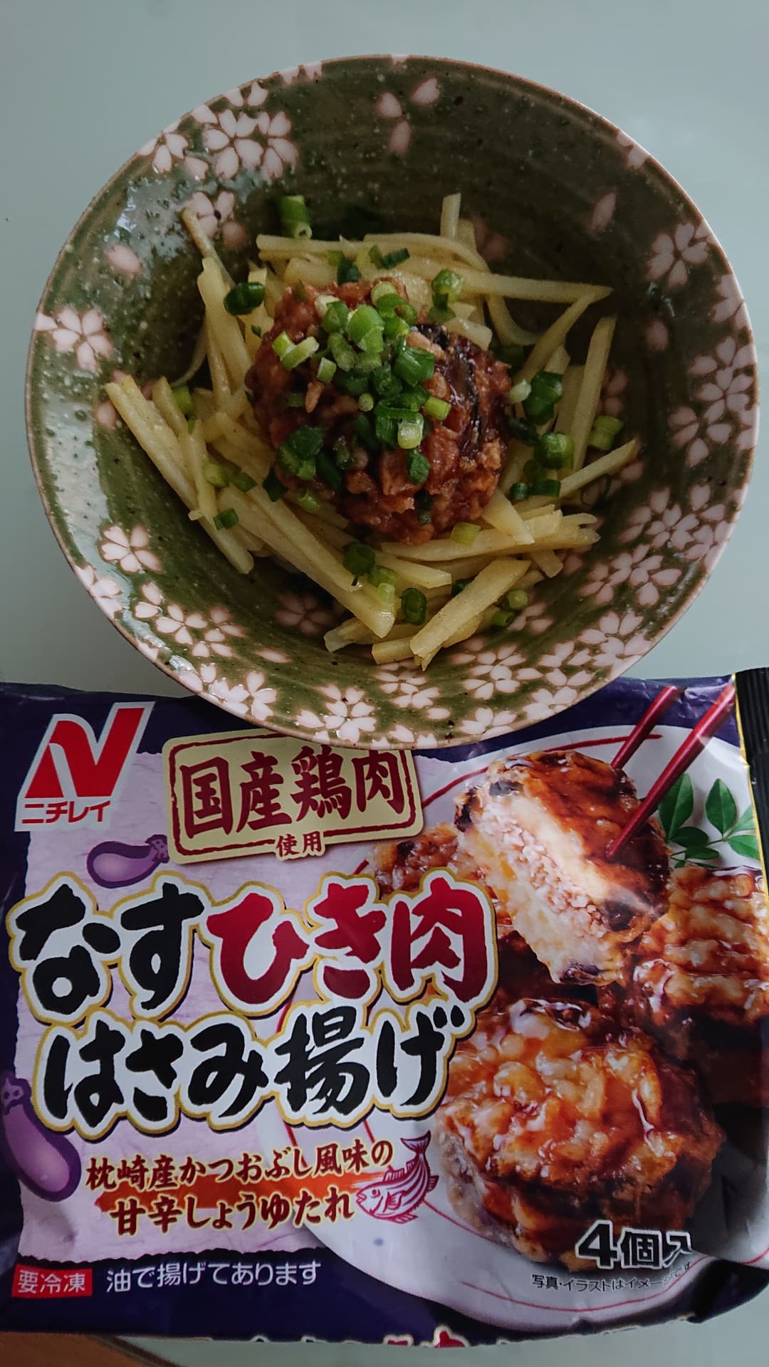 ジャガイモ炒めとなすひき肉揚げの完成写真